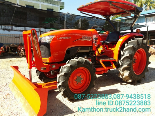 ปัญญาแทรคเตอร์..จัดมาให้ครับ ด่วน!!!คูโบต้า L4708SP พร้อมใบมีดคานล่างFD185พร้อมผาน6&times;24 เฮฟวี่พลัส ยางใหม่4เส้นสภาพพร้อมใช้