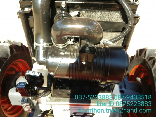 ปัญญาแทรคเตอร์..จัดมาให้ครับ ด่วน!!!คูโบต้า L4708SP พร้อมใบมีดคานล่างFD185พร้อมผาน6&times;24 เฮฟวี่พลัส ยางใหม่4เส้นสภาพพร้อมใช้