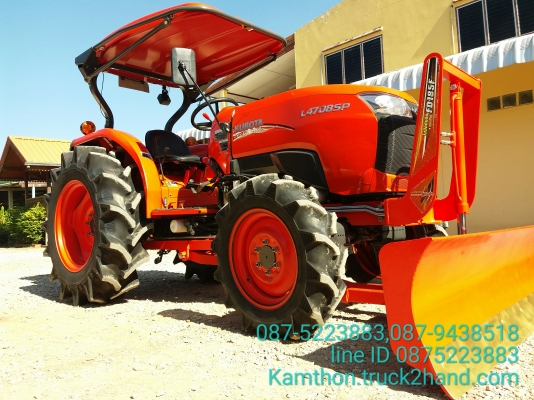 ปัญญาแทรคเตอร์..จัดมาให้ครับ ด่วน!!!คูโบต้า L4708SP พร้อมใบมีดคานล่างFD185พร้อมผาน6&times;24 เฮฟวี่พลัส ยางใหม่4เส้นสภาพพร้อมใช้
