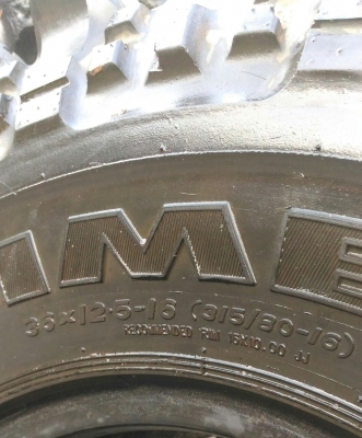 ขายยาง SIMEX 36 ขอบ 16 ขายยาง SIMEX 36 ขอบ 16