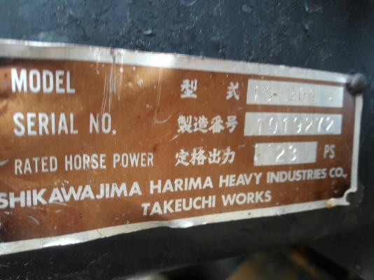 ขายรถแบคโฮ IHI 30S-2 เก่าญี่ปุ่นตามสภาพ!! ขายรถแบคโฮ IHI 30S-2 เก่าญี่ปุ่นตามสภาพ!!