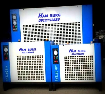 ขายปั้มลมสกรู ลูกสูบพร้อมติดตั้งครบวงจร ระบบลม0912152886,0835848866 ขายปั้มลมสกรู ลูกสูบพร้อมติดตั้งครบวงจร ระบบลม0912152886,0835848866