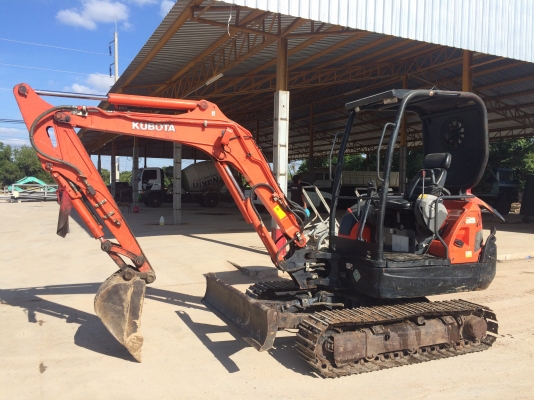 ขายด่วน