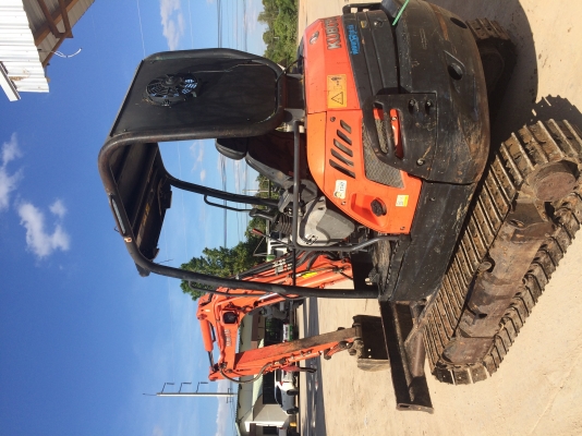 ขายด่วน