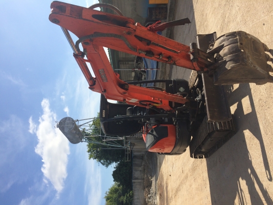 ขายด่วน