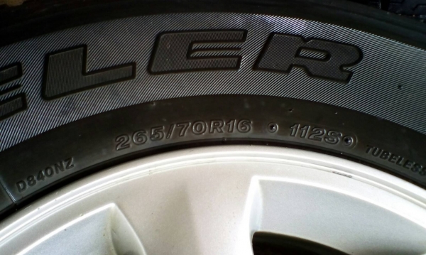 แม็กอิซุซุ ขอบ16 พร้อมยาง ล้อเก่าเทิร์นได้