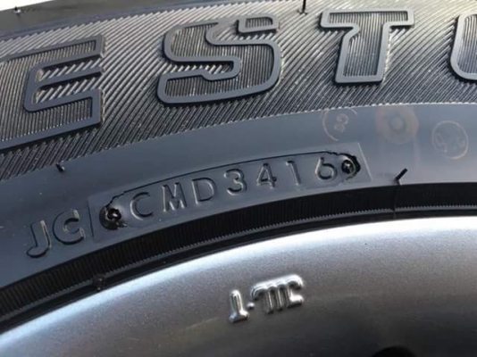 อีชูสุดีแม็กบลูเพาเวอร์ ขอบ18 เอ็กชีรี่สีรมดำพร้อมยางป้ายแดง อีชูสุดีแม็กบลูเพาเวอร์ ขอบ18 เอ็กชีรี่สีรมดำพร้อมยางป้ายแดง