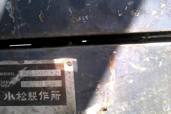 ขายKomatsu Pc200-5สภาพสวยพร้อมใช้ติดต่อคุณอ๊อฟ พิจิตร 086-737-9991