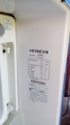 ตู้เย็น HITACHI 6 คิว ตู้เย็น HITACHI 6 คิว