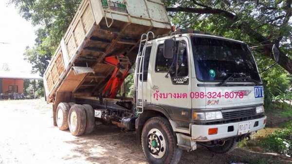 ขายรถสิบล้อดัมพ์ Hino 3M เครื่องเดิม 240 แรง 2 เพลา ปี 40 กระบะดัมพ์เหล็ก ทะเบียนพร้อม ขายรถสิบล้อดัมพ์ Hino 3M เครื่องเดิม 240 แรง 2 เพลา ปี 40 กระบะดัมพ์เหล็ก ทะเบียนพร้อม