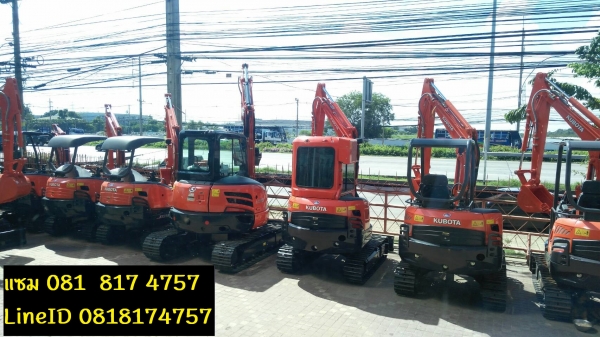 ขายรถขุดเล็ก Kubota 3ตัน, 5ตัน !! ขายรถขุดเล็ก Kubota 3ตัน, 5ตัน !!