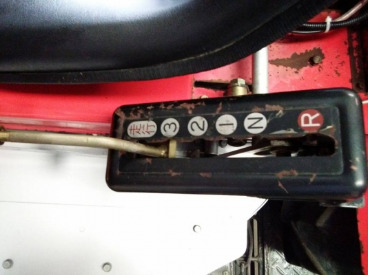 ขายรถตัดหญ้านั่งขับเก่าญี่ปุ่น 14 HP พร้อมใช้เเบตใหม่ยางเต็ม