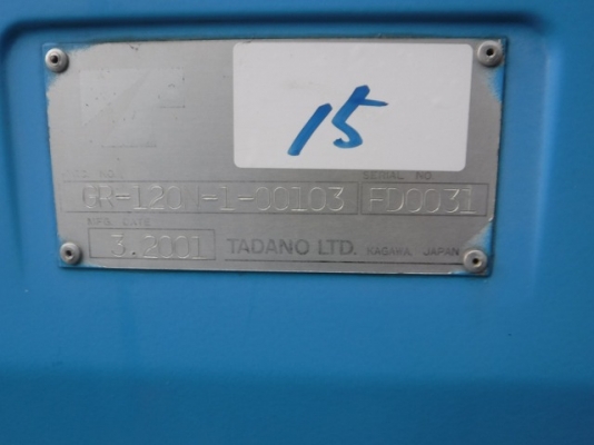 ขายรถเครน TADANO GN120-1
