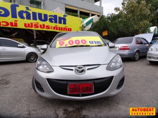 MAZDA 2 1.5 4DR MT ปี2010