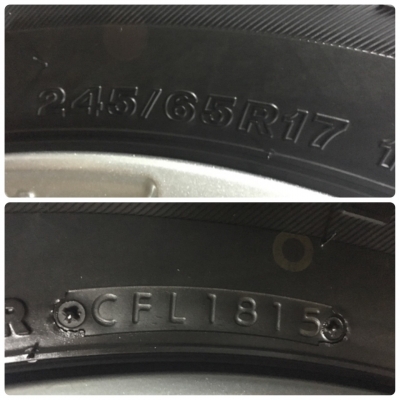 แม็ก นิว มิตซูบิชิ ไตตั้น พลัส พร้อมยาง 245-65-17 แม็ก นิว มิตซูบิชิ ไตตั้น พลัส พร้อมยาง 245-65-17