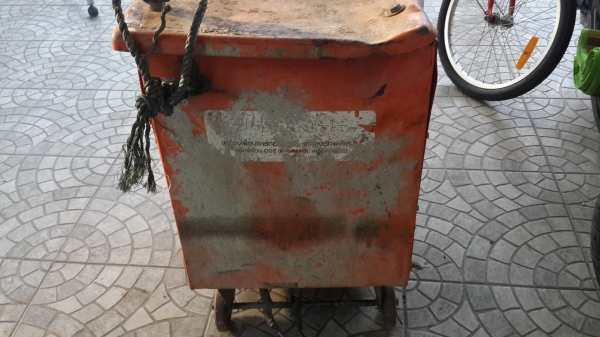 ตู้พลัง 300 A 220 V พร้อมสายเชื่อม ตู้พลัง 300 A 220 V พร้อมสายเชื่อม