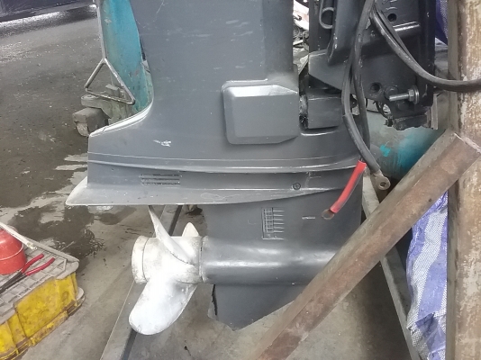yamaha75 cv หาง25&quot;