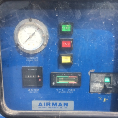 ปั้มลม Airman 15แรง 8.5P ปั้มลม Airman 15แรง 8.5P