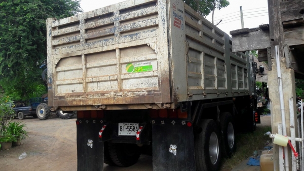 ขายฮีโน่เมก้า ขายฮีโน่เมก้า