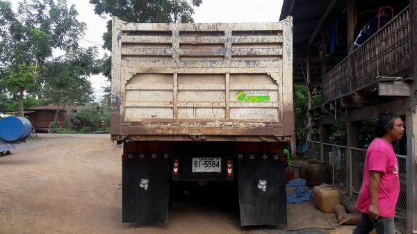 ขายฮีโน่เมก้า ขายฮีโน่เมก้า