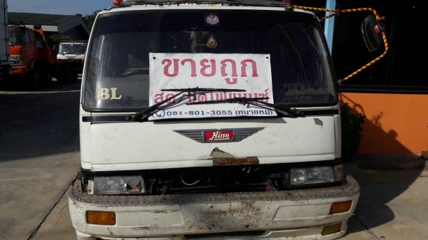 หัวเก๋ง สภาพพร้อมใช้ อุปกรณ์ครบ สภาพพร้อมใช้