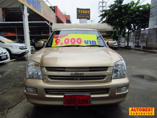 ISUZU D-MAX 3.0 SLX MT ปี 2004 ISUZU D-MAX 3.0 SLX MT ปี 2004