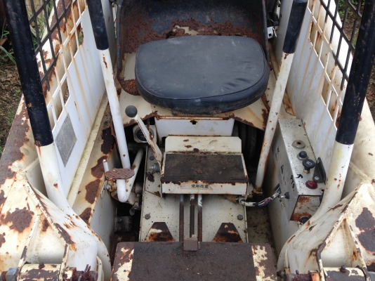 Bobcat500. รถนอกพร้อมทำงาน