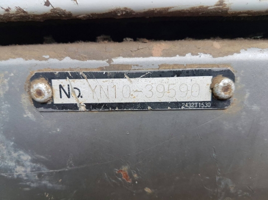 ขายรถแบคโฮ KOBELCO SK200-6 เอกสารเล่มทะเบียน ราคา 1300000