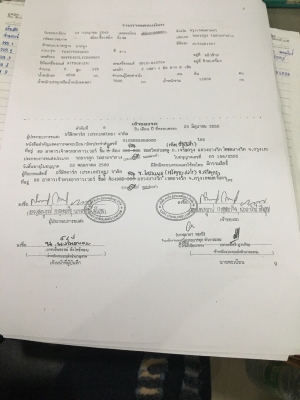 ขาย. หัวลาก. 6ล้อ. มิชูบิชิ. FK457F ปี. 49. เครือง225. แรงเทอมโบ อินเตอร์. ราคา. 380000 รถอยู่. ภาคไต้ ขาย. หัวลาก. 6ล้อ. มิชูบิชิ. FK457F ปี. 49. เครือง225. แรงเทอมโบ อินเตอร์. ราคา. 380000 รถอยู่. ภาคไต้