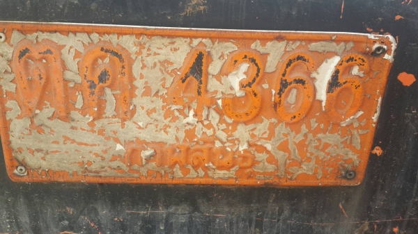 รถแบคโฮ HITACHI EX200-5