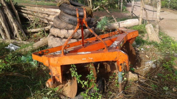 ขายด่วน