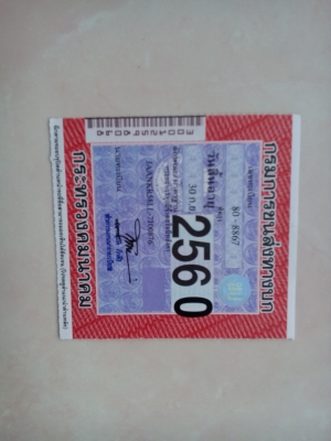 ด่วนลดราคา .6 ล้ออีซูสุ NKR 110. แรงม้า เดิมๆทั้งคัน (รถห้างแท้)  พร้อมใช้งาน เล่มพร้อม