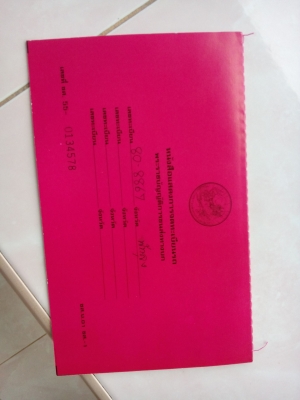 ด่วนลดราคา .6 ล้ออีซูสุ NKR 110. แรงม้า เดิมๆทั้งคัน (รถห้างแท้)  พร้อมใช้งาน เล่มพร้อม