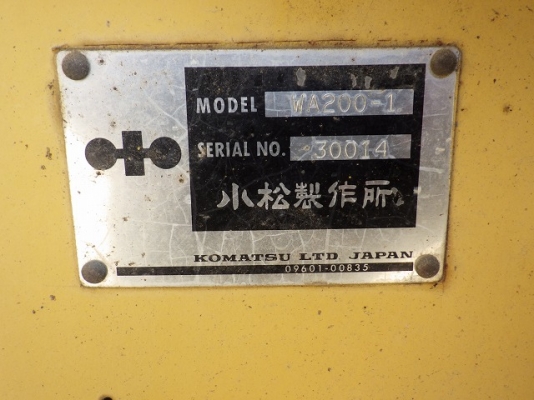 ขายรถตัก KOMATSU WA200-1