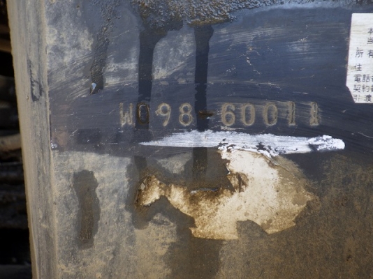 ขายรถตัก KOMATSU WA430-5