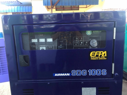 ขายเครื่องปั่นไฟ Airman 100 Kva เครื่อง isuzu 6BG1 พร้อมใช้งาน โทร 0818481185 0914902228