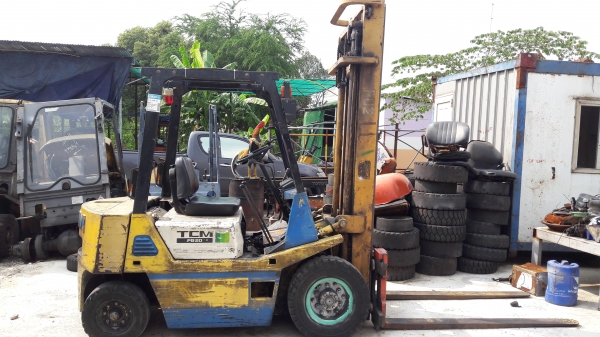 ขายด่วน