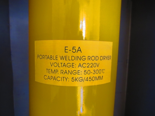 ยังขายอยู่ครับ/ ขายเครื่องอบลวดเชื่อมให้แห้ง