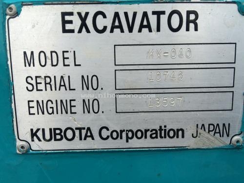 เครื่องนวดข้าว OUSHIMA KD45 เครื่องดีเชลขนาด 5.50 Hp.รหัสสินค้า 13001477 Line ID : nihonmono เครื่องนวดข้าว OUSHIMA KD45 เครื่องดีเชลขนาด 5.50 Hp.รหัสสินค้า 13001477 Line ID : nihonmono