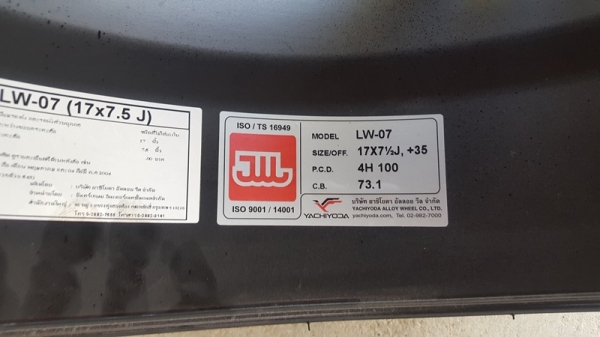 ขายล้อใหม่ YACHIYODA ขอบ17 LW-07 ยางปี14 4 ล้อ ขายล้อใหม่ YACHIYODA ขอบ17 LW-07 ยางปี14 4 ล้อ