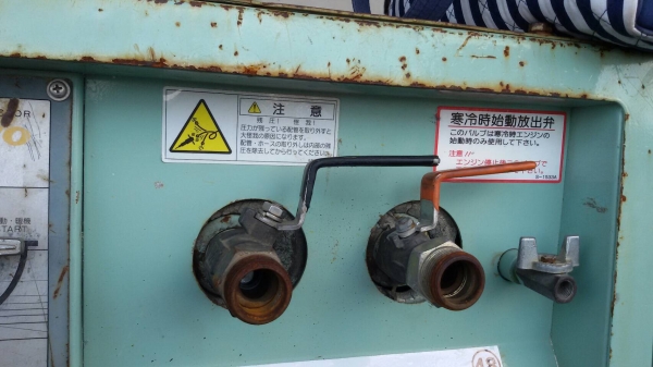 ขายอุปกรณ์ปั้มลมDAYO ราคา75000บาท ติดต่อปิ่น โทร081-9176906