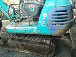 Kubota Kubota