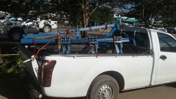 ขายด่วน