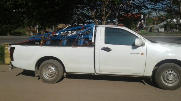 ขายด่วน