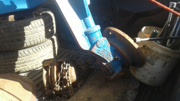 ขายด่วน