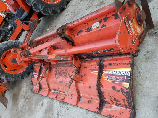 ขายโล  220