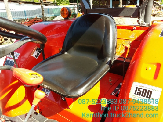ปัญญาแทรคเตอร์..จัดมาให้ครับ ด่วน!!!คูโบต้า L4708พร้อมใบมีดคานบนSD181พร้อมผาน6&times;24  รถไร่ 100\%สภาพพร้อมใช้