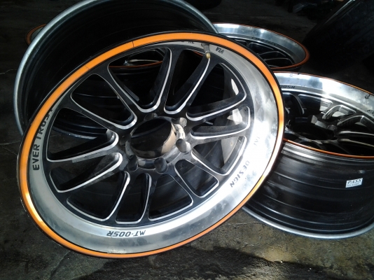 แม็กขอบ20