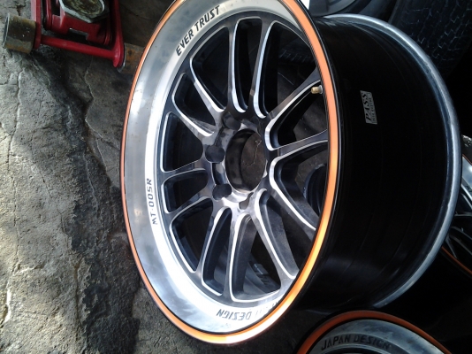 แม็กขอบ20