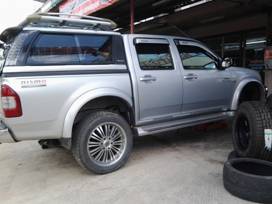 แม็กขอบ20